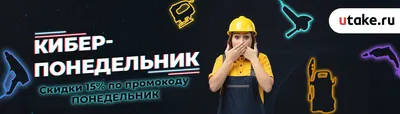 Мы открылись! Первый offline магазин Мята в Москве