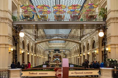 Moscow's GUM, much more than a luxury shopping mall