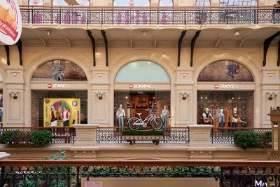 GUM, the State Department Store, is a famous shop next to Red Square, Moscow,  Russia. As well as top brands it boasts a stunning glazed roof Stock Photo  - Alamy