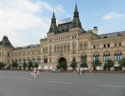 GUM - The Home Department Store of the Country. The official site of the  trading house GUM in Moscow