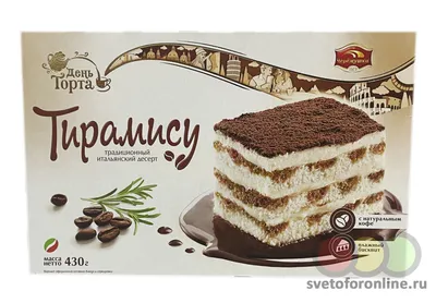 Купить торт на 1 годик №938 в Иваново в студии Тортик Манечка с доставкой