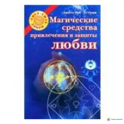 Магические свечи, 15 мм, 7 шт купить по выгодной цене в интернет-магазине  OZON (811568897)