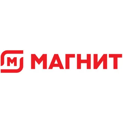 У «Магнита» обновился логотип - Ведомости