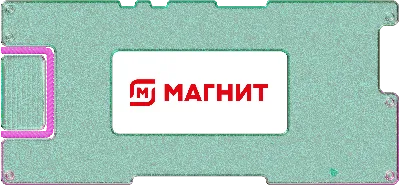 Неодимовый магнит — Википедия