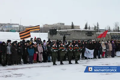 Магнитогорск может повториться в любой день, в любой территории» |  Челябинская область | ФедералПресс