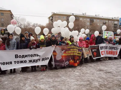 Погибших в ДТП вспомнит Магнитогорск 19 ноября