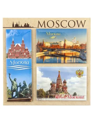 Магнит \"Москва. ВДНХ, фонтан\" 70х85 мм, фото ПИ-1181974 - купить в Москве  по цене 120 руб в интернет-магазине Красный карандаш