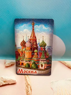 Магнит Heart of Moscow — Силуэты Москвы