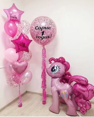 Набор значков iGEEKSTORE Май литл пони / My little pony / Мои маленькие пони  37 мм - купить с доставкой по выгодным ценам в интернет-магазине OZON  (935961476)