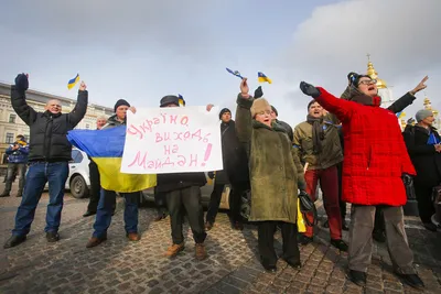 Майдан на Украине: подготовка, начало - Российская газета