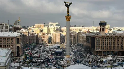 File:Панорама на новогодний Майдан - A panorama of the Maidan at New Year  (9641737459).jpg - Wikimedia Commons