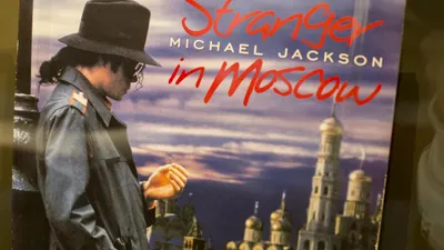 Michael Jackson in Moscow - 1996 - YouTube