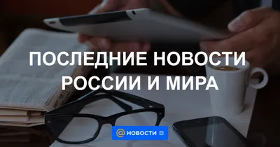 Вид С Воздуха На Большие Песчаные Дюны Окруженные Зеленой Растительностью  Рабьерг Майл Дания — стоковые фотографии и другие картинки Без людей -  iStock