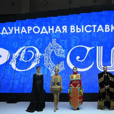 The Moscow International Film Festival has opened in the Russian capital