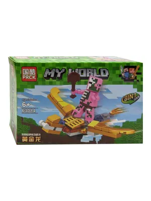 Minecraft Heroes of the Village BOX Organizer by TELDON Computer | Download  free STL model | Printables.com