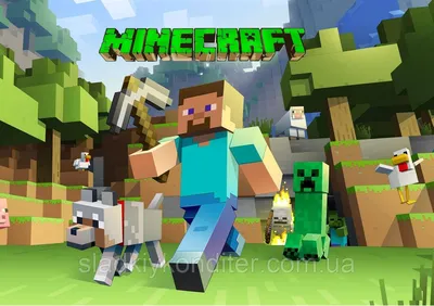 ᐉ Лоток для документов YES Minecraft вертикальный картон (450109) - купить  на kanc-baza.com.ua