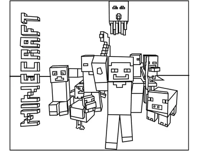 Создать мем \"майнкрафт удивительный, картинка майнкрафт для печати  прямоугольная, все герои майнкрафта\" - Картинки - Meme-arsenal.com