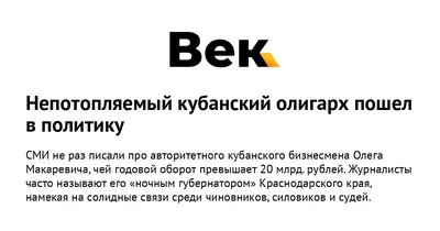 МБУ «Центр физкультурно-массовой работы» МОГК - Подведомственные  организации :: Департамент по физической культуре и спорту :: Структурные  подразделения администрации :: Администрация :: Krd.ru