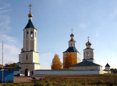 Осенний Макаровский монастырь (Саранск)