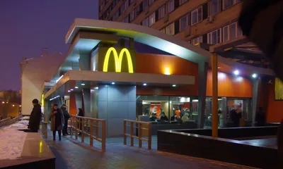 The Big Mac In Moscow Turns 30