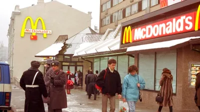 File:McDonalds Moscow Pushkinskaya 2013 (14795521387).jpg - Wikipedia