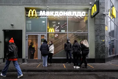 De-Arching: McDonald's to Sell Russia Business, Exit Country