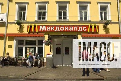 McDonald's sells its Russian restaurants, ending an era | The Times of  Israel