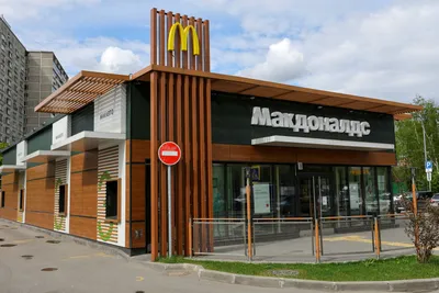 Grand Opening of the First McDonalds in Moscow, Russia - 1990 :  r/interestingasfuck