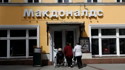 McDonalds Moscow, Pushkin Square. New facade and interiors