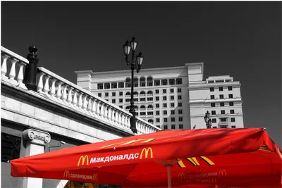 Coronavirus Forces McDonald's to Cancel Moscow Birthday Plans - The Moscow  Times