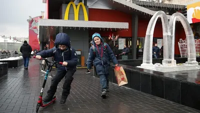 Mcdonalds In Moscow High-Res Stock Photo - Getty Images