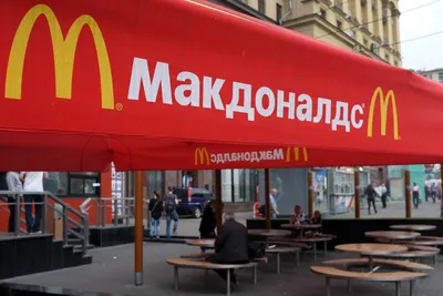 McDonald's Marks 30 Years in Russia