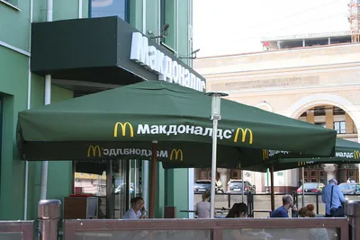 Рестораны McDonalds в России откроются вновь уже через полтора месяца -  KP.RU