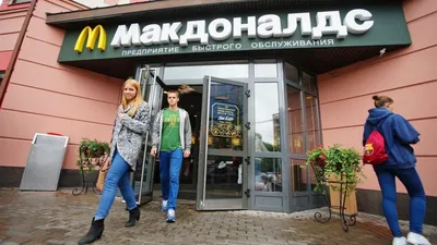 McDonald's transformed Russia ... now it's abandoning the country | CNN  Business