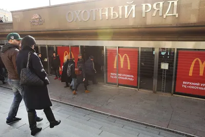 File:McDonalds in Moscow (6080090471).jpg - Wikimedia Commons