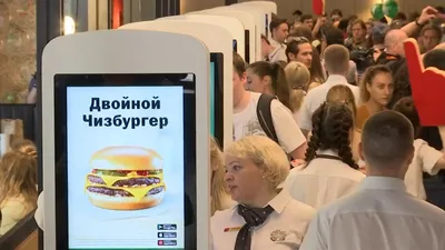 McDonald's Comparison: Russia's Are Cleaner, Faster Than America's