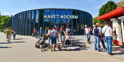 Фото зимней столицы ждут гостей в павильоне «Макет Москвы» на ВДНХ —  Комплекс градостроительной политики и строительства города Москвы