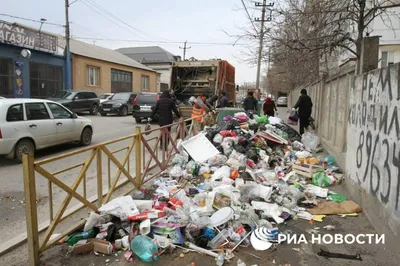 Свалка под каждым кустом\". Кто превратил Махачкалу в помойку - РИА Новости,  16.02.2021