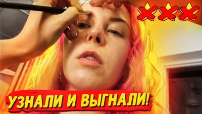 Макияж Бони: игра света и тени на вашем лице