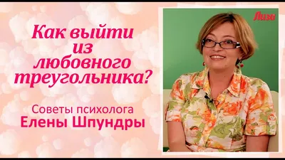 Тенденции макияжа для женщин 40+: изображения и фотографии