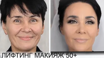 Идеальный макияж для женщин 50+: фото в формате WebP