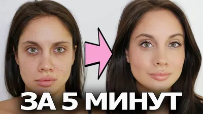 Фотка: макияж глаз в стиле smokey eyes для дневного образа