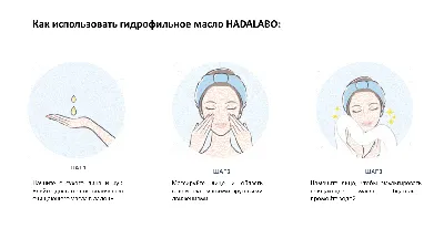 Изображение макияжа японки в формате JPG