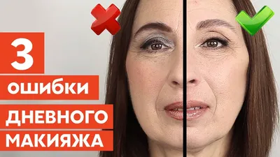 Фотографии Макияжа после 40: секреты нанесения румян