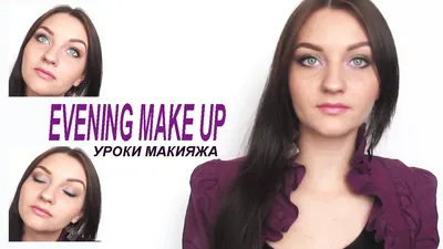 Яркий макияж птичка на изображении