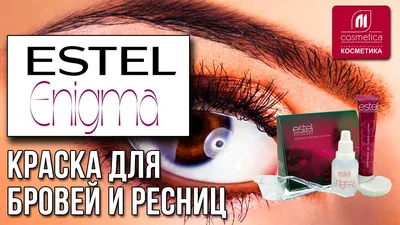 Макияж smoky eyes: как выбрать правильные оттенки