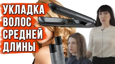 Изображения макияжа smoky eyes с использованием разных кистей