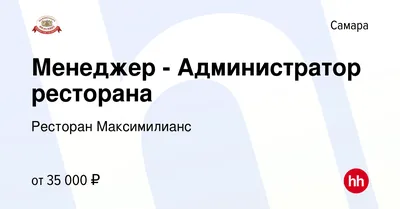 Фото: Скала, бизнес-центр, Московское ш., 4, стр. 15, Самара — Яндекс Карты