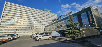 Отель Малахит на улице Труда 3*, Челябинск, цены от 3000 руб. |  101Hotels.com