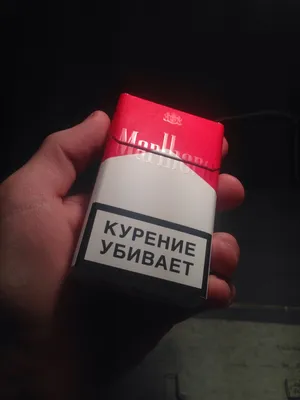 Marlboro — Википедия